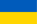 ukrainski